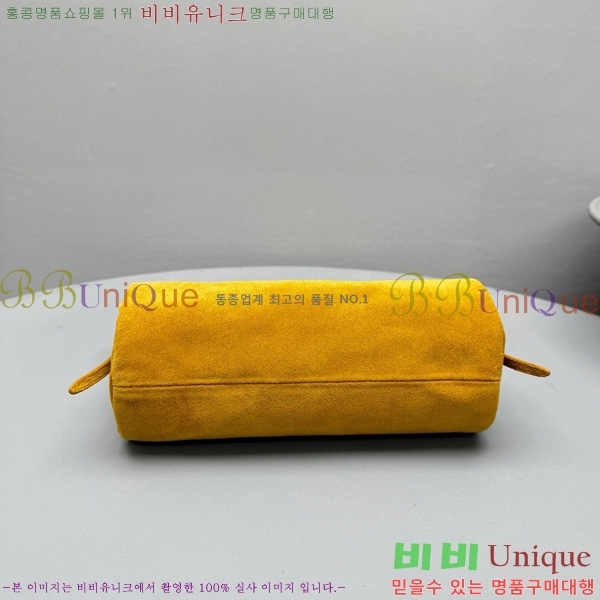 #�̿�̿� �����̵� �̴� �Ŀ�ġ�� 5NE851-103