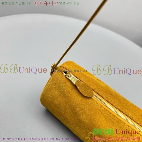 #�̿�̿� �����̵� �̴� �Ŀ�ġ�� 5NE851-103