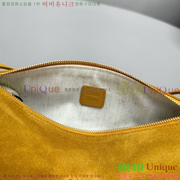 #�̿�̿� �����̵� �̴� �Ŀ�ġ�� 5NE851-103