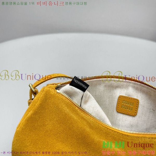 #�̿�̿� �����̵� �̴� �Ŀ�ġ�� 5NE851-103