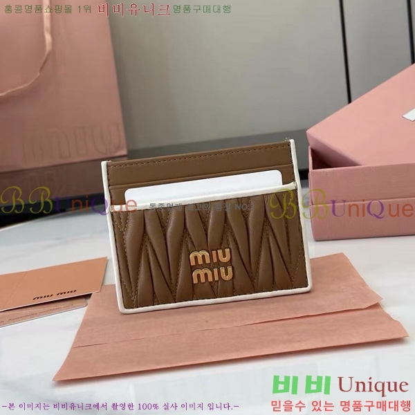 #�̿�̿� ���׶�� ���� ���� ī�� ���� 5MC076-102