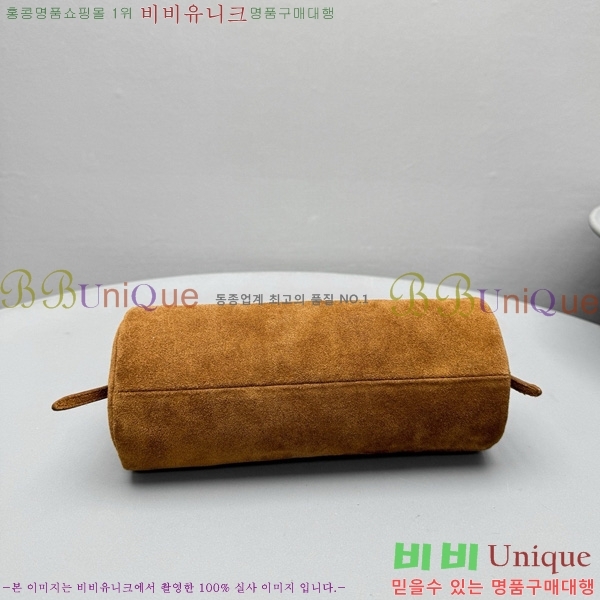 #�̿�̿� �����̵� �̴� �Ŀ�ġ�� 5NE851-104