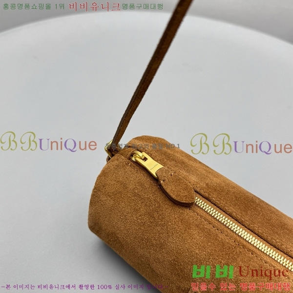 #�̿�̿� �����̵� �̴� �Ŀ�ġ�� 5NE851-104