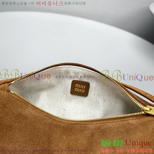 #�̿�̿� �����̵� �̴� �Ŀ�ġ�� 5NE851-104