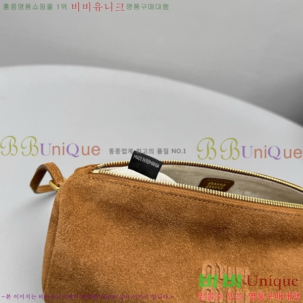 #�̿�̿� �����̵� �̴� �Ŀ�ġ�� 5NE851-104