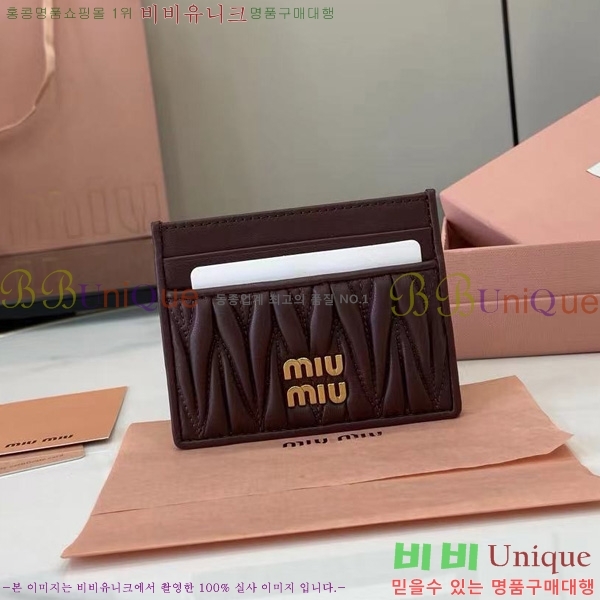#�̿�̿� ���׶�� ���� ���� ī�� Ȧ�� 5MC076-201