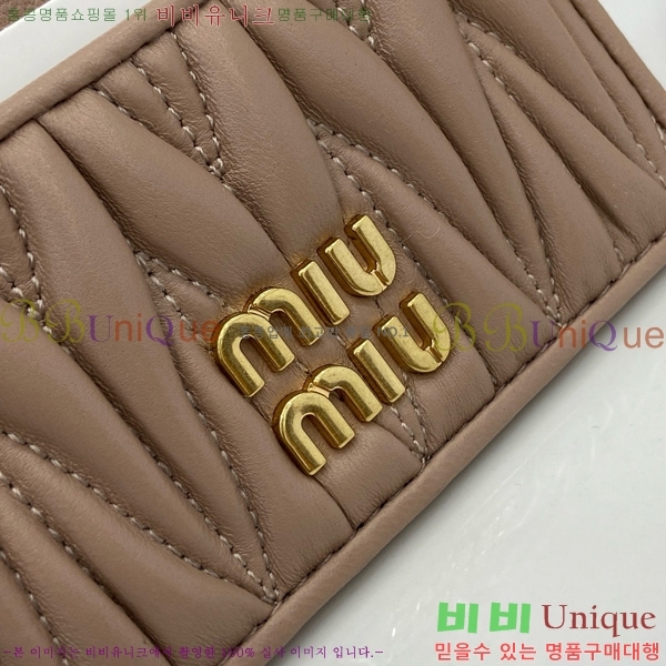 #�̿�̿� ���׶�� ���� ���� ī�� Ȧ�� 5MC076-205