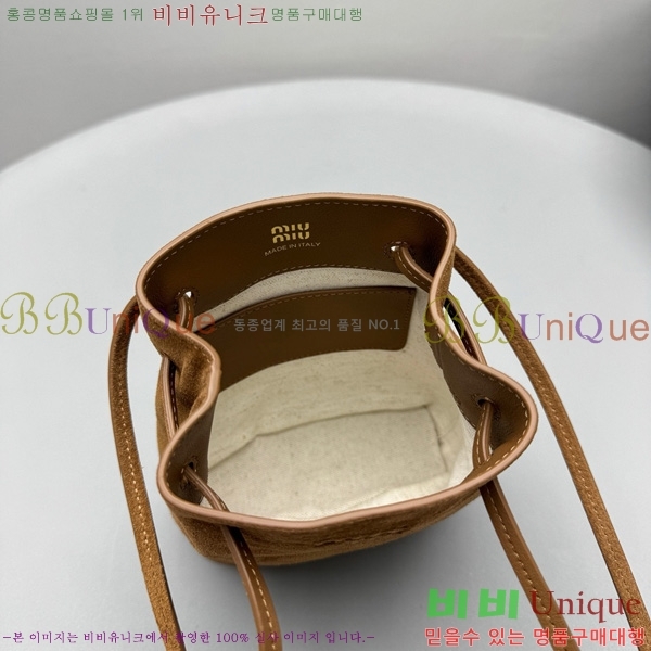 #�̿�̿� �����̵� �Ŀ�ġ 5NF460-202