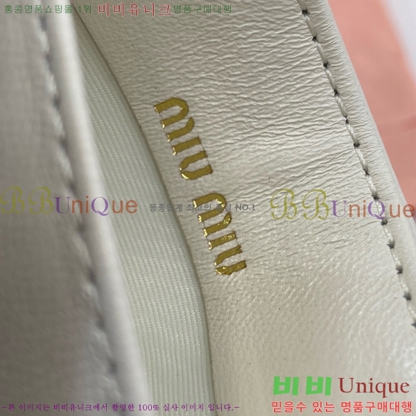 #�̿�̿� ���׶�� ���� ���� ī�� Ȧ�� 5MC076-203