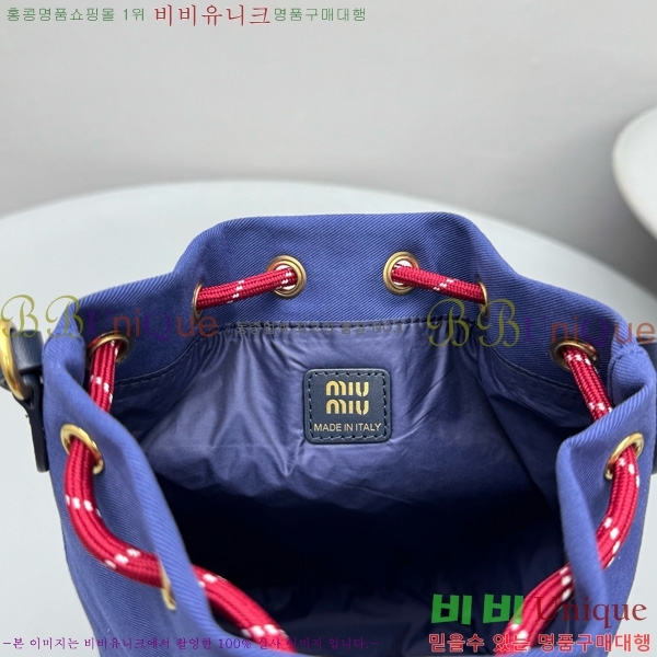 #�̿�̿� ������ ��Ŷ �Ŀ�ġ 5NR038-103