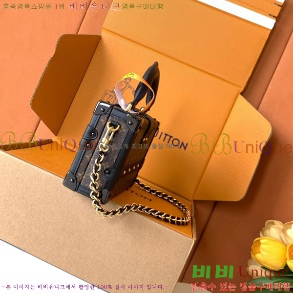 #���̺��� �ڶ�� �� ĳ��Ż M46755-1001