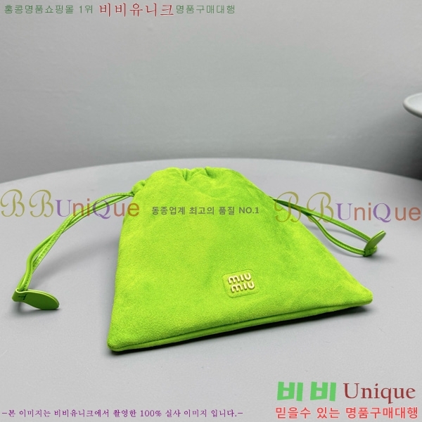 #�̿�̿� �Ŀ�ġ 5NG010-104
