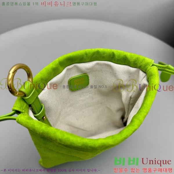 #�̿�̿� �Ŀ�ġ 5NG010-104
