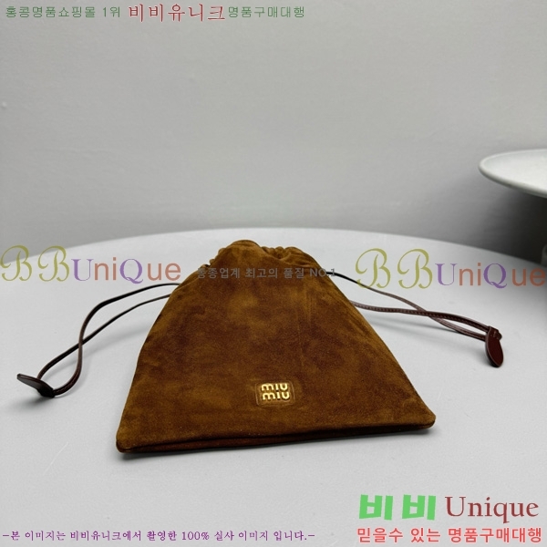 #�̿�̿� �Ŀ�ġ 5NG010-103