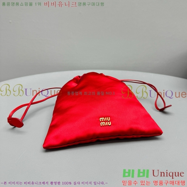 #�̿�̿� �Ŀ�ġ 5NG010-201