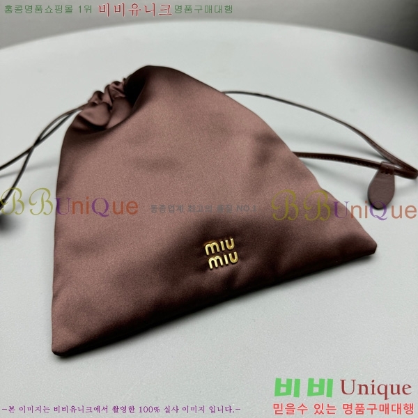 #�̿�̿� �Ŀ�ġ 5NG010-203