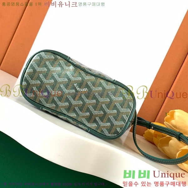 #���ߵ� ���簡 �̴Ϲ� GY50601-18