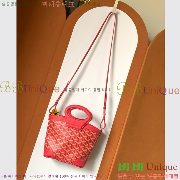 #���ߵ� ���簡 �̴Ϲ� GY50601-14