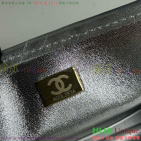 #��* ���� �÷��� AS4795-1001