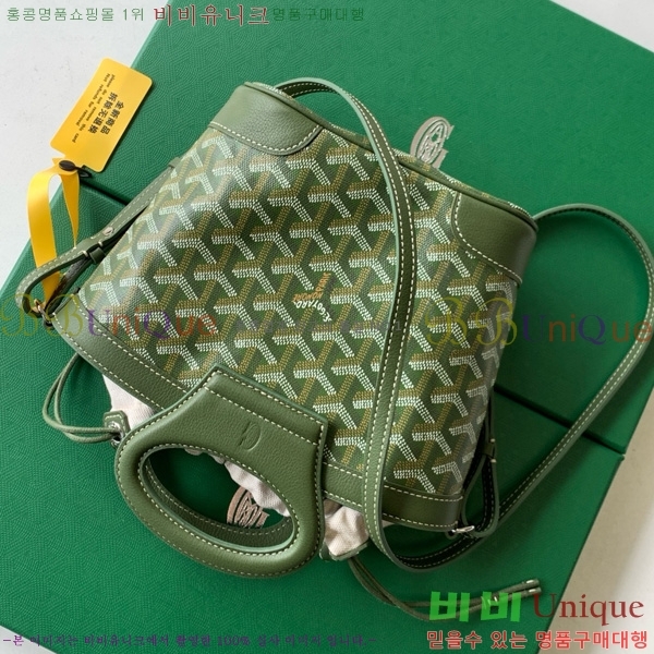 #���ߵ� ���簡 �̴Ϲ� GY50601-13