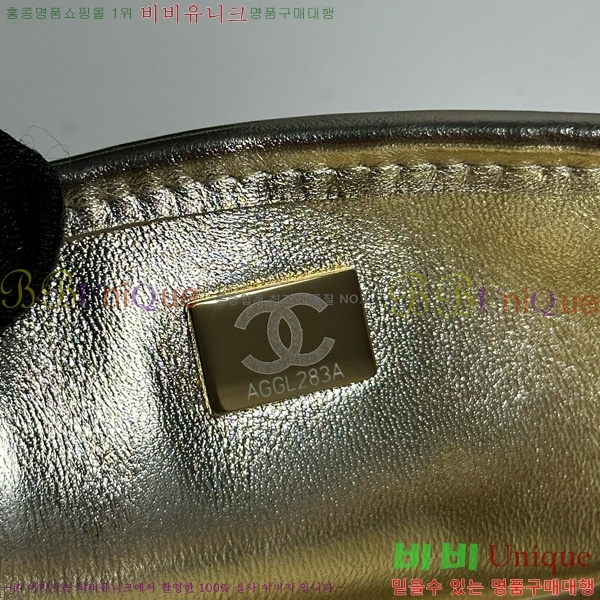 #��* �̴� �÷��� AS4797-1003