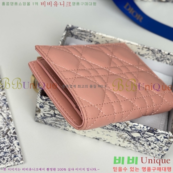 #��� �޸��� ���� S6037-101