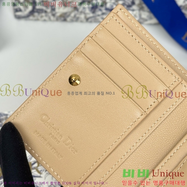 #��� �޸��� ���� S6037-103