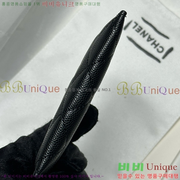 #��* 3�� ī��Ȧ�� AP4472-1001
