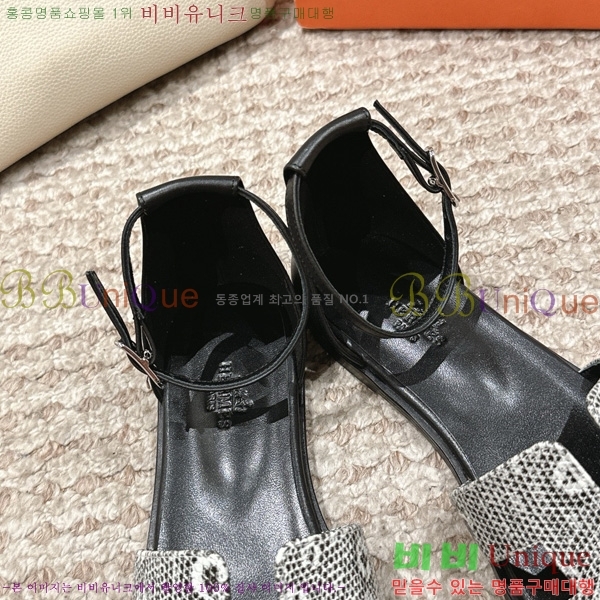 �����޽� ���丮�� ���� 36H7540781-3