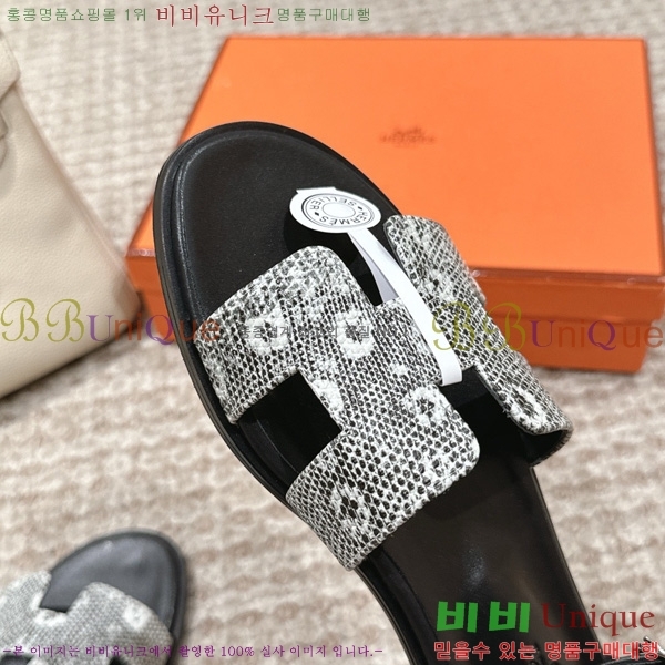 �����޽� ���丮�� ���� 36H7540781-3