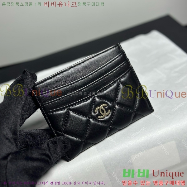 #��* 3�� ī��Ȧ�� AP4472-1003