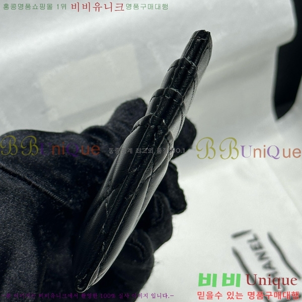 #��* 3�� ī��Ȧ�� AP4472-1003