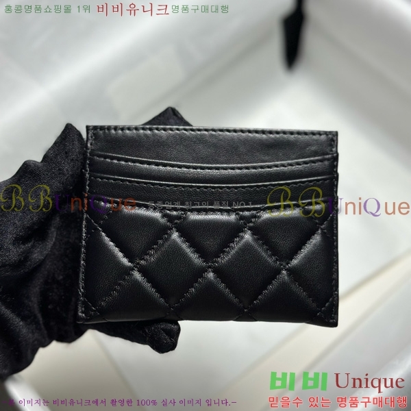 #��* 3�� ī��Ȧ�� AP4472-1003