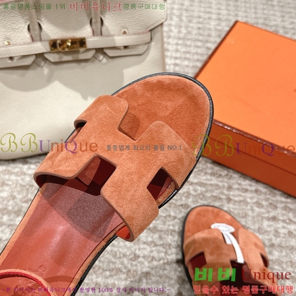 �����޽� ���丮�� ���� 36H7540781-5