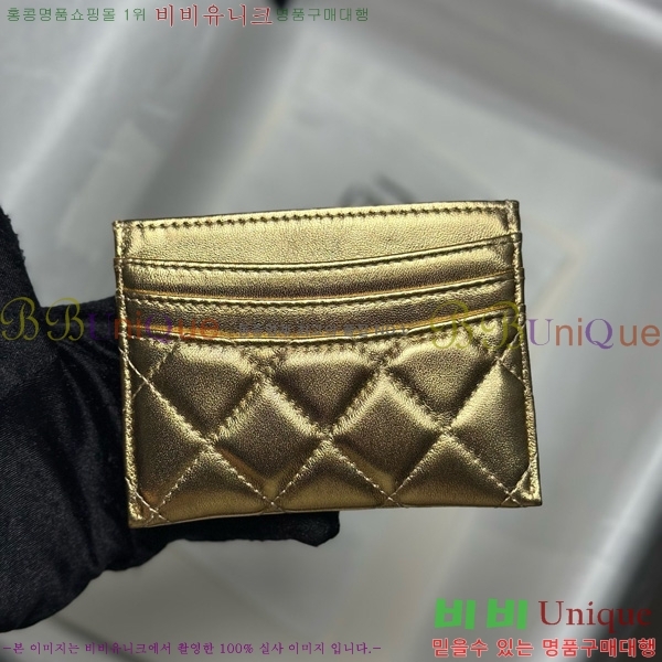 #��* 3�� ī��Ȧ�� AP4472-1005