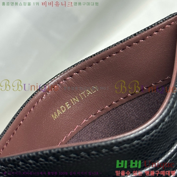 #��* 3�� ī��Ȧ�� AP4472-1006