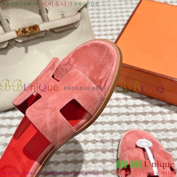 �����޽� ���丮�� ���� 36H7540781-7