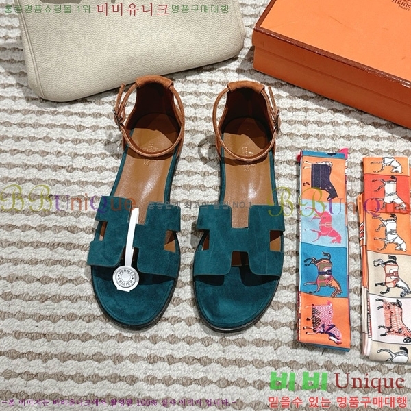 �����޽� ���丮�� ���� 36H7540781-8