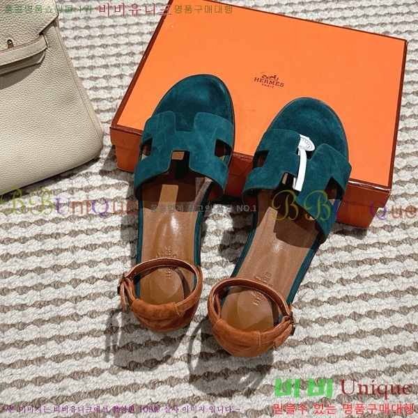 �����޽� ���丮�� ���� 36H7540781-8