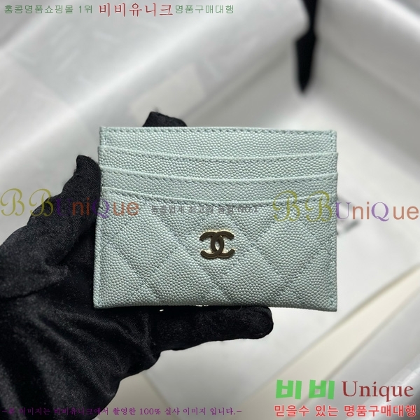 #��* 3�� ī��Ȧ�� AP4472-1008