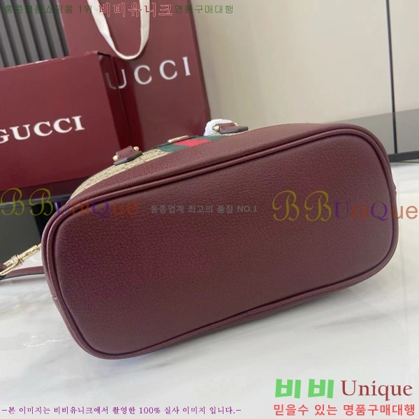 #���� ���ǵ�� ���� ��Ʈ�� 836848-102