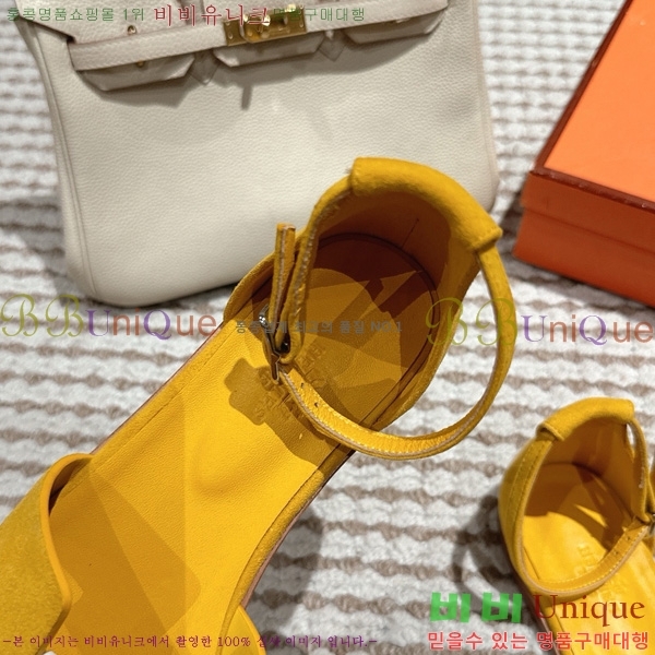 �����޽� ���丮�� ���� 36H7540781-9