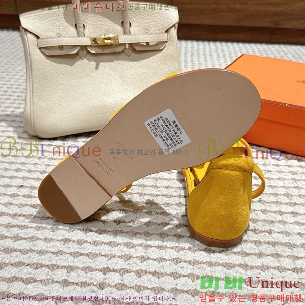 �����޽� ���丮�� ���� 36H7540781-9
