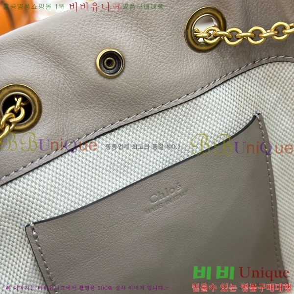 #���ο� �극�̽��� ���� 9965-104