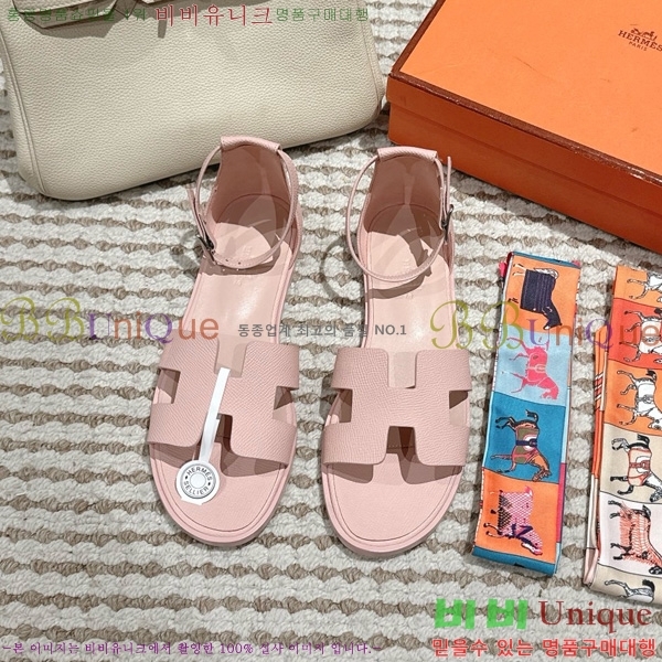 �����޽� ���丮�� ���� 34H7540782-11