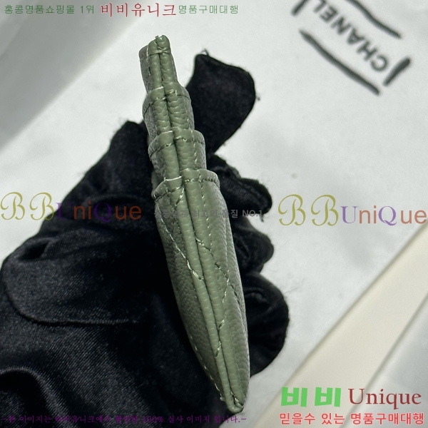 #��* 3�� ī��Ȧ�� AP4472-1009