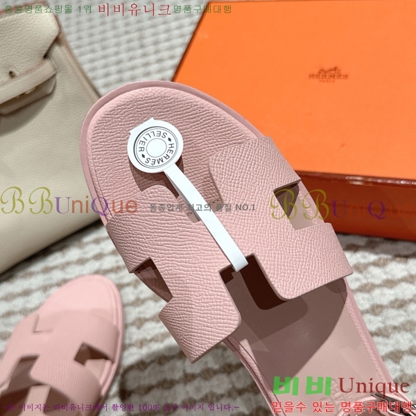 �����޽� ���丮�� ���� 34H7540782-11