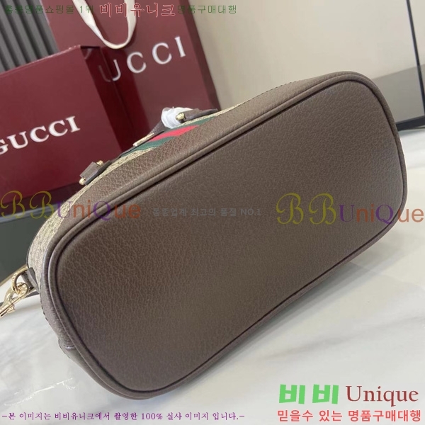 #���� ���ǵ�� ���� ��Ʈ�� 836848-101