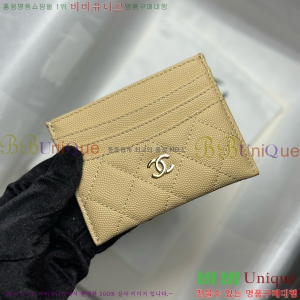 #��* 3�� ī��Ȧ�� AP4472-1010