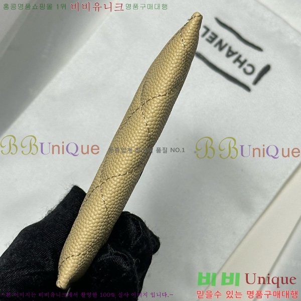 #��* 3�� ī��Ȧ�� AP4472-1010